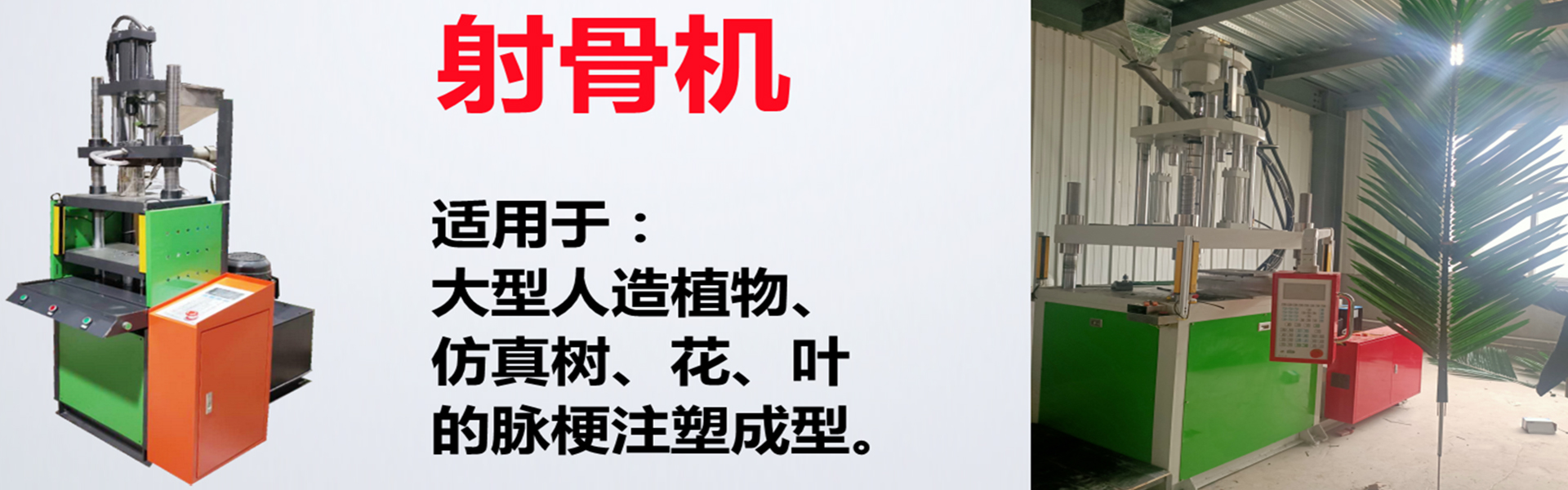 PC端幻灯二